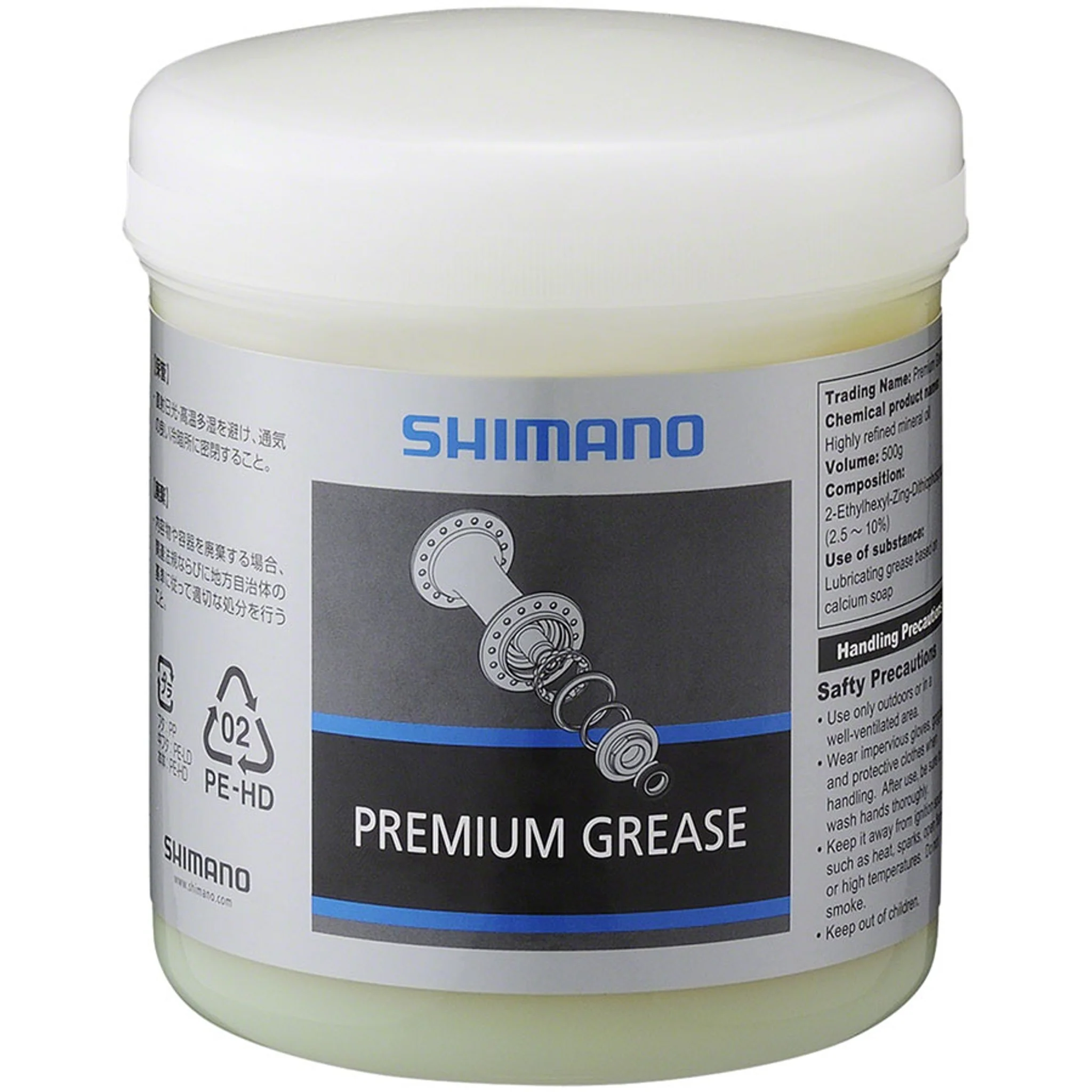 Dura-Ace Grease - Image 3