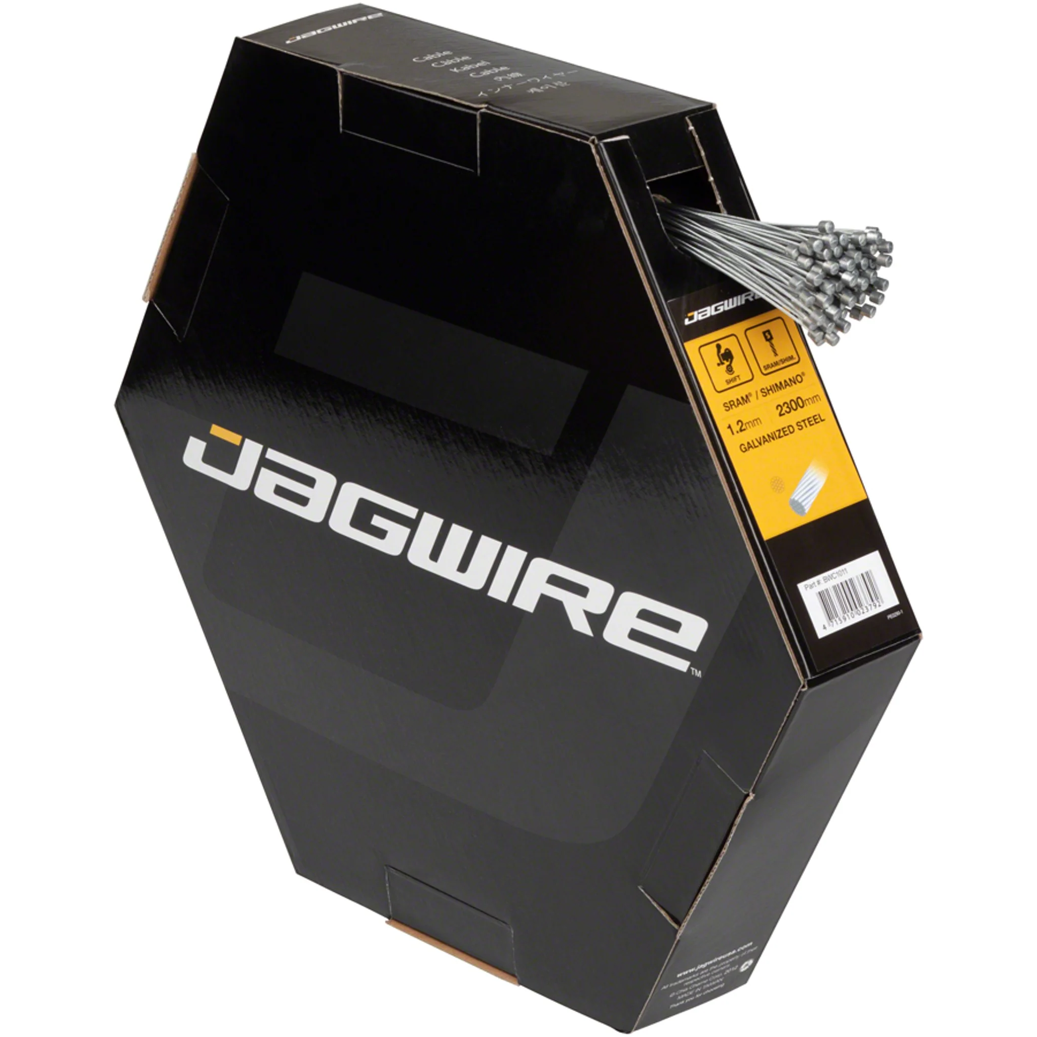 Shift Cable File Box - Image 2