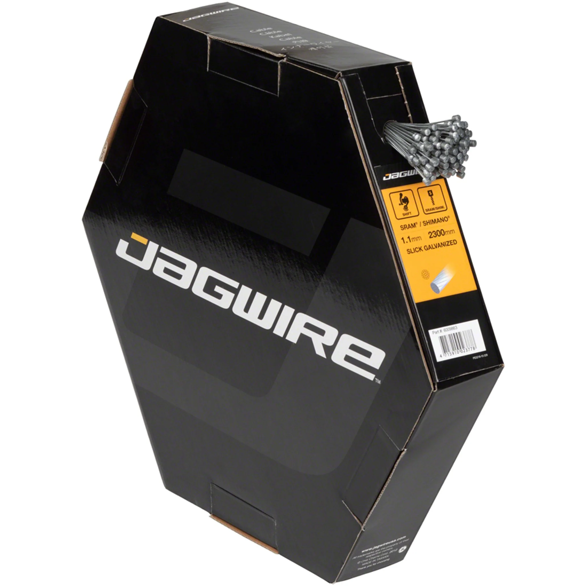 Shift Cable File Box - Image 4