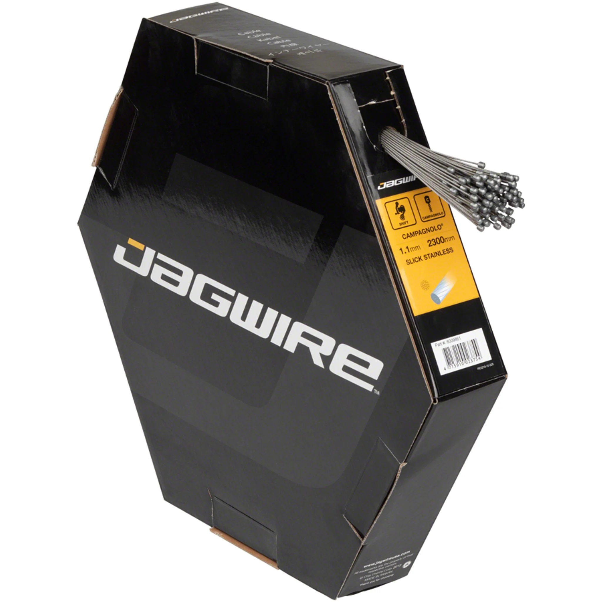 Shift Cable File Box - Image 6