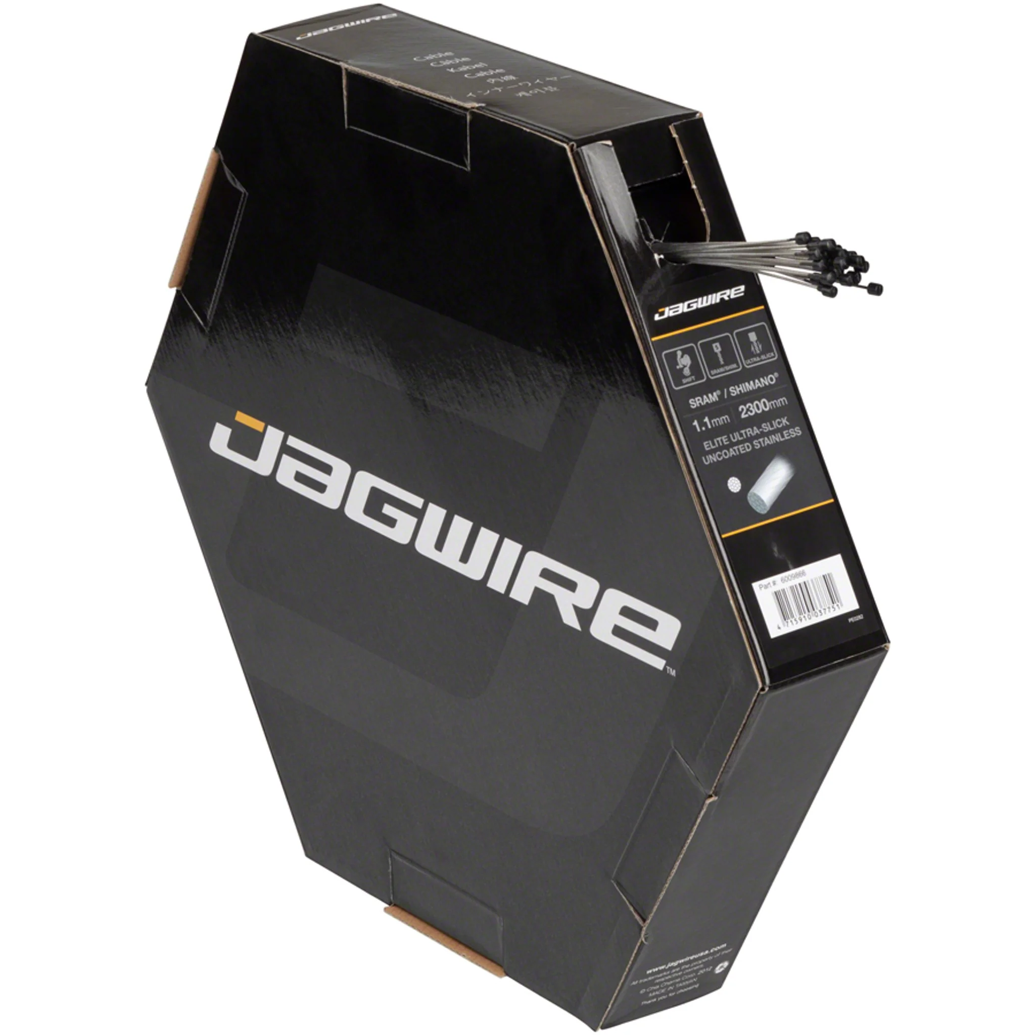 Shift Cable File Box - Image 7