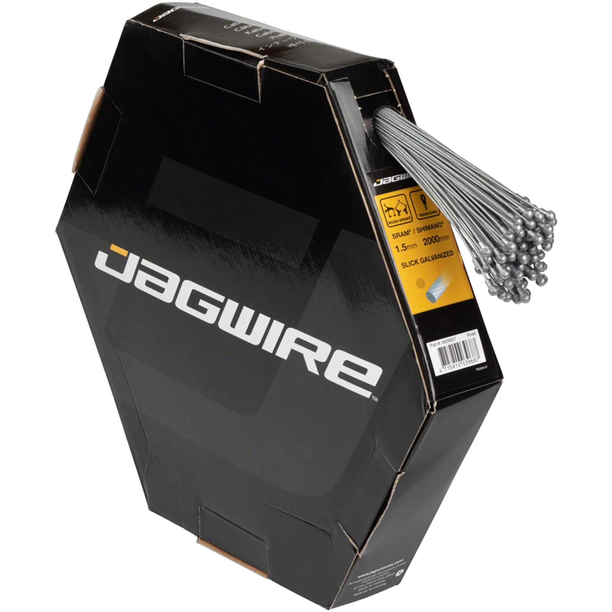 Sport Brake Cable File Box - Image 4